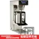 《茶飲店首選設備》偉志牌 智慧型煮茶機 GE-298 商用智慧型茶葉/咖啡沖泡機 商用咖啡機 飲水機