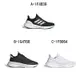 【Adidas 愛迪達】PUREBOOST 23 WIDE 慢跑鞋 運動鞋 男女 A-IF4839 B-IG4768 C-IF8064 D-IG4780 精選五款