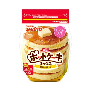 +爆買日本+日清製粉 日清經典鬆餅粉 400g 鬆餅粉 甜點材料 日本產米粉 鬆餅 NISSIN 日本必買 日本原裝