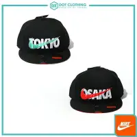 在飛比找Yahoo!奇摩拍賣優惠-DOT NIKE OSAKA SNAPBACK 大阪限定 L