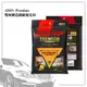 汽車專用 AION Premium雙層構造纖維鹿皮巾 916-Y 汽車用品 汽車清潔 內裝清潔 玻璃清潔 吸水巾 擦乾