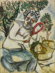 Marc Chagall : Samson and Delilah : 1911 : Archival Quality Art Print
