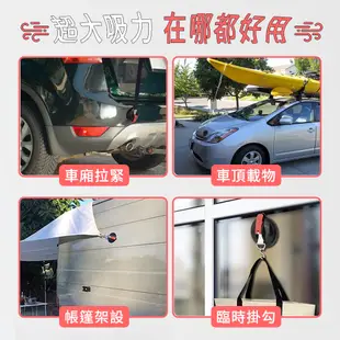 汽車吸盤 天幕吸盤 露營吸盤 車用吸盤 磁磚吸盤 MIT-HV130 玻璃吸盤 强力吸盤 露營吸盤 車泊吸盤 車邊帳吸盤