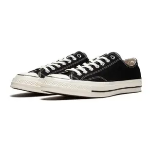 【CONVERSE】1970 All Star 70S 帆布鞋 黑白 淺灰 奶油底(162058C 170555C 162063C 168505C)