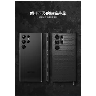 SGP Spigen Liquid Air 防摔殼 保護殼 手機殼 保護套 適用 三星 S23 ultra