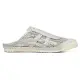 【Onitsuka Tiger】Onitsuka Tiger鬼塚虎-MEXICO 66 SABOT 休閒鞋 1183A707-020(1183A707-020)