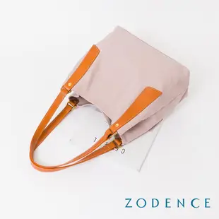 ZODENCE DION德國帆布肩背托特包 香檳粉