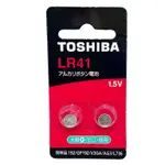 東芝 TOSHIBA 水銀電池 LR1130 LR41 LR44