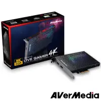 在飛比找momo購物網優惠-【AVerMedia 圓剛】GC573 Live Gamer