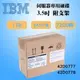 全新盒裝IBM 42D0777 42D0778 1TB 7.2K轉 3.5吋 SAS X3650 M2/M3伺服器硬碟