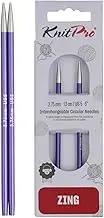 KnitPro Zing Interchangeable Circular Needles 5" (13cm) | 3.75mm