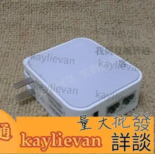 特價精選優惠!TP-LINK TL-WR710N700N720N820N 迷你無線路由器 中繼橋接AP