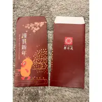 在飛比找蝦皮購物優惠-勝博殿 紅包袋（2入）