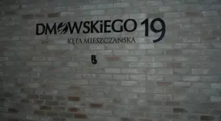 Wroclaw APARTAMENTY KEPA MIESZCZANSKA