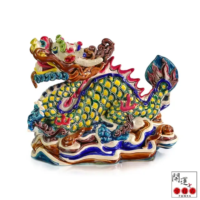 林智信交趾陶的價格推薦- 2026年02月|飛比價格