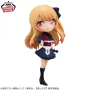 Q posket Origin Oshi no Ko ruby Figure Banpresto Qposket Japan import