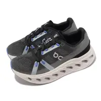 在飛比找ETMall東森購物網優惠-On Running 慢跑鞋 Cloudeclipse 女鞋
