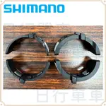 現貨 原廠正品 SHIMANO 前變速器 扣環式 轉接用墊片 34.9-->31.8 或 28.6 MM