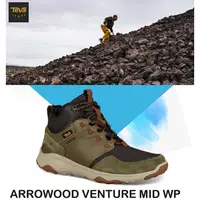 在飛比找蝦皮購物優惠-Teva Arrowood Venture Mid WP (