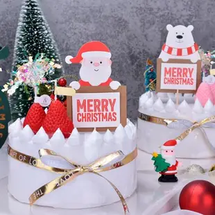 圣誕節烘焙蛋糕裝飾圣誕老人北極熊插件紅色草莓蠟燭雪人圣誕插牌