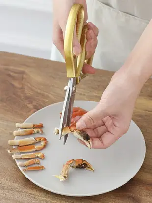 吃螃蟹專用工具廚房強力海鮮雞骨剪刀拆大閘蟹剝龍蝦殼取肉蟹針夾
