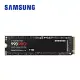 SAMSUNG 990 PRO PCIe 4.0 NVMe M.2 固態硬碟 1TB MZ-V9P1T0BW