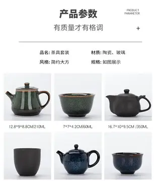 茶盤家用泡茶器具小茶臺輕奢現代小型茶托盤排水干泡盤茶具套裝組