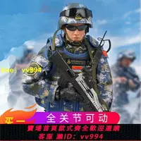 在飛比找樂天市場購物網優惠-和平使命兵人模型軍人士兵玩具解放軍套裝特種兵wu警海軍部隊手