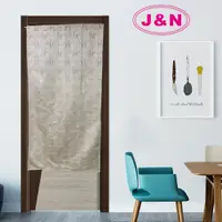 在飛比找鮮拾優惠-【J&N】柔曲緹花風水簾 88x176cm(金色)