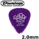 【非凡樂器】Dunlop TOREX pick 小烏龜亮面彈片/吉他彈片【2.0mm】