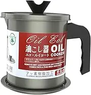 FUNOMOCYA Oil Filter Pot with Strainer Multi Functional Grease Container for Frying Oil Storage Slip Handle for Kitchen Use