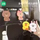 台灣現貨⭐ LINE FRIENDS 掛勾 收納 車用掛勾 家用掛勾 BROWN 熊大 SALLY 莎莉 CONY 兔兔