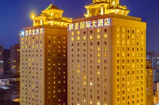 瀋陽北約客維景國際大酒店Grand Metropark North York Hotel Shenyang