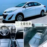 【全國租車】TOYOTA VIOS 平日一日租還(經濟型租車卷)