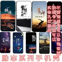 在飛比找樂天市場購物網優惠-適用于華為NOVA8pro手機殼HTC-TN00保護套全包邊