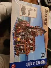 TzFioy 1881Pcs Model Set Fishing Village Store with 4 Dolls Building Blocks Toys