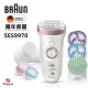 德國百靈BRAUN-智淨Spa美體刀SES9970