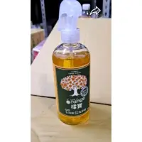 在飛比找蝦皮購物優惠-單瓶，第二罐更便宜，橘寶 濃縮多功能洗淨液 300ml