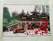 Finished Cross Stitch Asian Pavillion Bridge Boat Flowers Ready to Frame