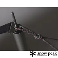 在飛比找momo購物網優惠-【Snow Peak】天幕營柱 140cm TP-140(T