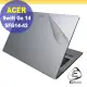 【Ezstick】ACER Swift Go SFG14-42 透明霧面紋機身保護貼 DIY 包膜