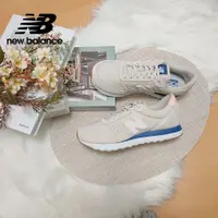 在飛比找蝦皮商城優惠-【New Balance】 NB 復古運動鞋_女性_奶茶色_