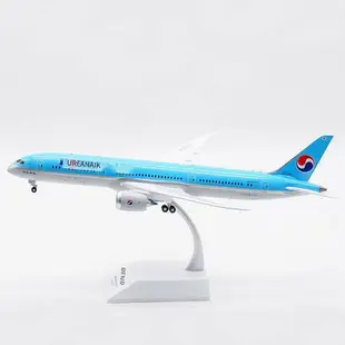 創客優品 JC Wings 1200 大韓航空 波音B787-9 HL7206 飛機模型 合金材質 FJ263