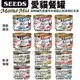 【整箱24罐】SEEDS 惜時 聖萊西 MamaMia貓餐罐85g/170g 貓罐頭『寵喵量販店』