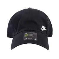 在飛比找蝦皮商城優惠-NIKE 運動帽/老帽 W NSW H86 CAP FUTU