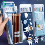 MULTIFUNCTION PENCIL CASE STATIONERY ORGANIZER BOX CUTE PATT