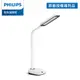 Philips 飛利浦 軒誠 66110 LED護眼檯燈 PD010(拆封福利品)