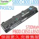TOSHIBA PA5024U電池(原廠最高規)-東芝 T67,T97,T572,T573,T574 T642,T752,T772,T873,T874,PA5025U-1BRS,PA5120U,PA5121U,PABAS272