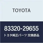 Toyota Genuine Parts Fuel Sender Gauge ASSY Light/Town Ace TRUCK Part Number 83320-29655