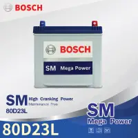 在飛比找蝦皮購物優惠-Bosch 80D23L yuasa 55D23L 60D2